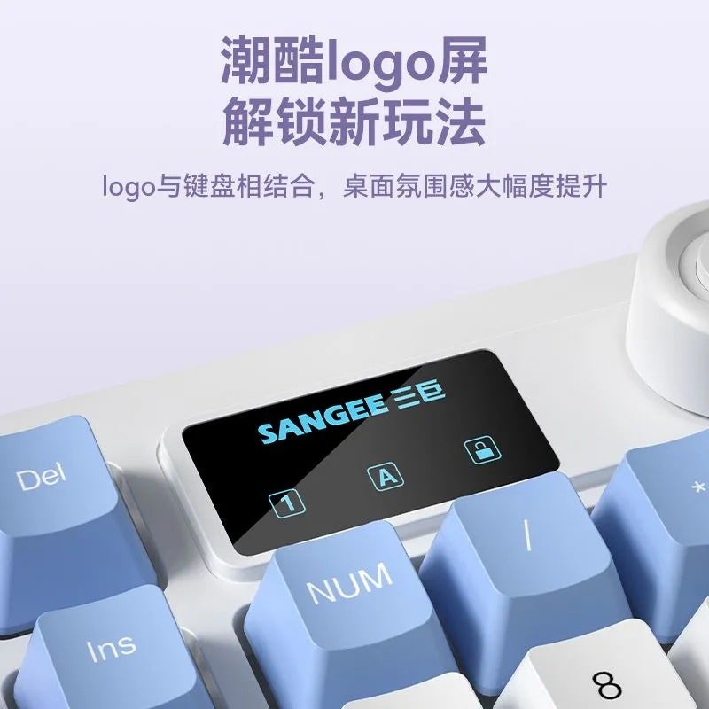 لوحة مفاتيح ساجي ثلاثية عملاقة K18Pro مع شاشة وإضاءة RGB تأثير 98 مفتاح عالمي - Image 4